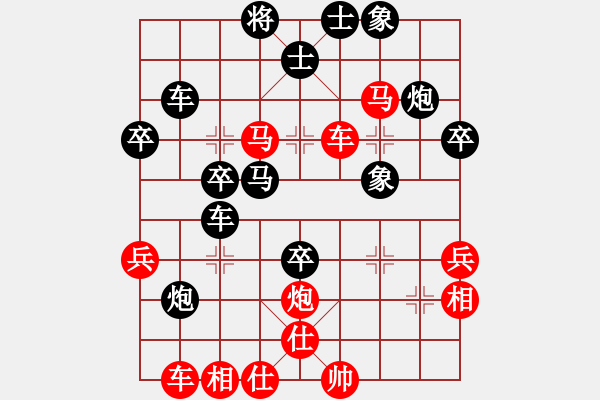 象棋棋譜圖片：東方一條龍(9段)-勝-魔鬼轉(zhuǎn)世(月將)中炮過河車互進七兵對屏風(fēng)馬平炮兌車 對黑馬7進8 - 步數(shù)：80 