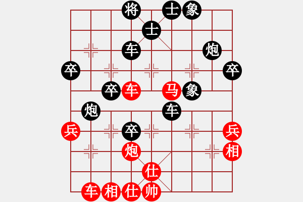 象棋棋譜圖片：東方一條龍(9段)-勝-魔鬼轉(zhuǎn)世(月將)中炮過河車互進七兵對屏風(fēng)馬平炮兌車 對黑馬7進8 - 步數(shù)：90 