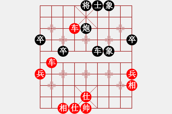 象棋棋譜圖片：東方一條龍(9段)-勝-魔鬼轉(zhuǎn)世(月將)中炮過河車互進七兵對屏風(fēng)馬平炮兌車 對黑馬7進8 - 步數(shù)：98 