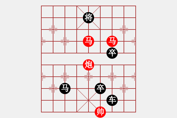 象棋棋譜圖片：【sunyt原創(chuàng)】《三弄落譙門》（馬馬炮 31） - 步數(shù)：61 