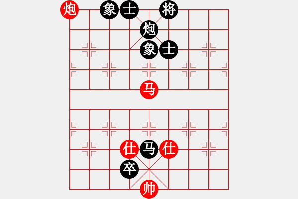 象棋棋譜圖片：鐺鐺(4段)-勝-象棋尖兵(6段) - 步數(shù)：120 