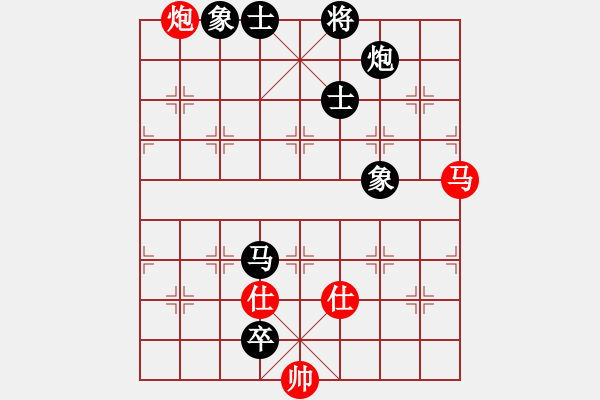 象棋棋譜圖片：鐺鐺(4段)-勝-象棋尖兵(6段) - 步數(shù)：130 