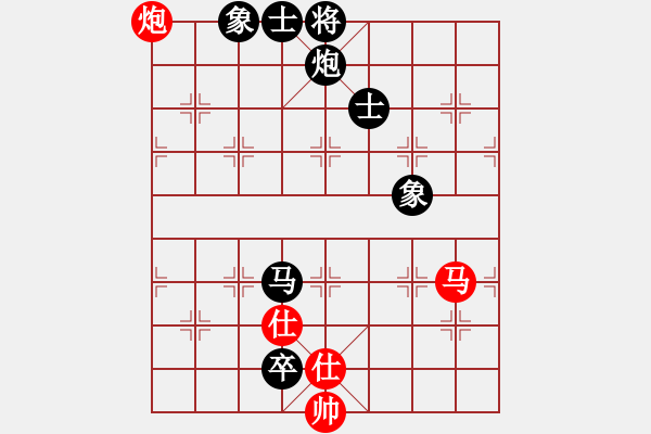 象棋棋譜圖片：鐺鐺(4段)-勝-象棋尖兵(6段) - 步數(shù)：140 