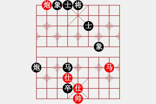 象棋棋譜圖片：鐺鐺(4段)-勝-象棋尖兵(6段) - 步數(shù)：150 