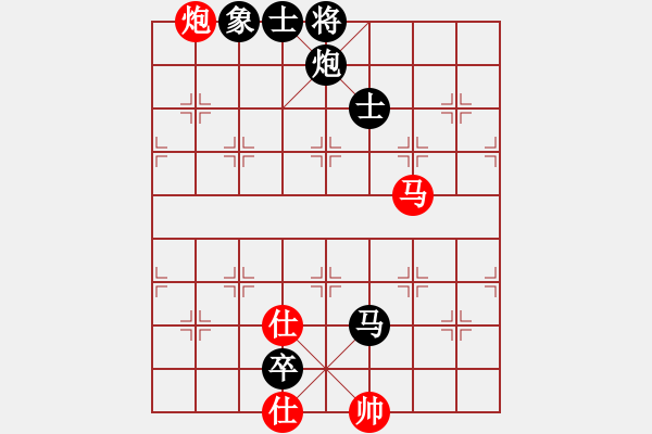 象棋棋譜圖片：鐺鐺(4段)-勝-象棋尖兵(6段) - 步數(shù)：160 