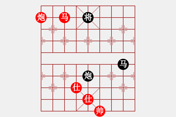 象棋棋譜圖片：鐺鐺(4段)-勝-象棋尖兵(6段) - 步數(shù)：189 