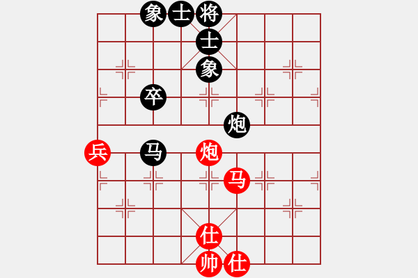 象棋棋譜圖片：鐺鐺(4段)-勝-象棋尖兵(6段) - 步數(shù)：60 