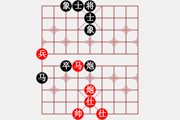 象棋棋譜圖片：鐺鐺(4段)-勝-象棋尖兵(6段) - 步數(shù)：70 