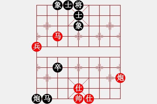 象棋棋譜圖片：鐺鐺(4段)-勝-象棋尖兵(6段) - 步數(shù)：80 