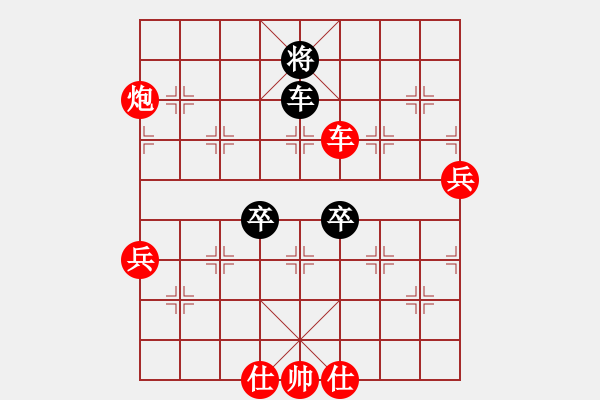 象棋棋譜圖片：ooodd(7段)-勝-魏辰書(月將) - 步數(shù)：100 