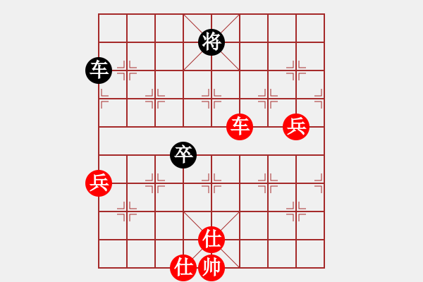 象棋棋譜圖片：ooodd(7段)-勝-魏辰書(月將) - 步數(shù)：110 