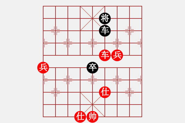 象棋棋譜圖片：ooodd(7段)-勝-魏辰書(月將) - 步數(shù)：120 