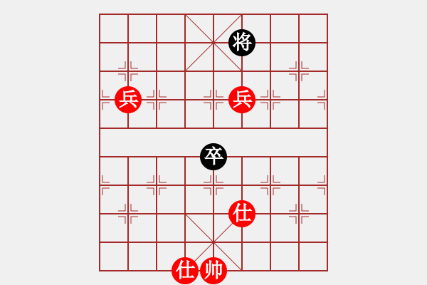 象棋棋譜圖片：ooodd(7段)-勝-魏辰書(月將) - 步數(shù)：130 