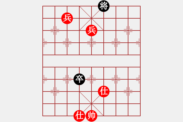 象棋棋譜圖片：ooodd(7段)-勝-魏辰書(月將) - 步數(shù)：140 