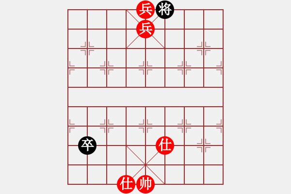 象棋棋譜圖片：ooodd(7段)-勝-魏辰書(月將) - 步數(shù)：147 