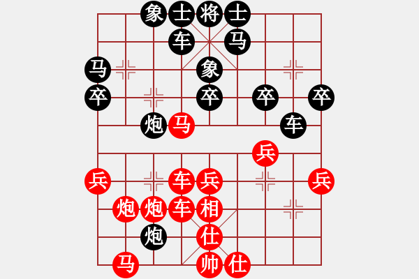 象棋棋譜圖片：ooodd(7段)-勝-魏辰書(月將) - 步數(shù)：30 