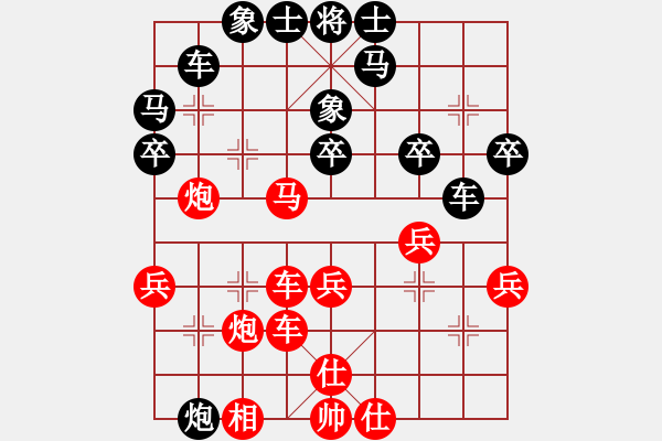 象棋棋譜圖片：ooodd(7段)-勝-魏辰書(月將) - 步數(shù)：40 