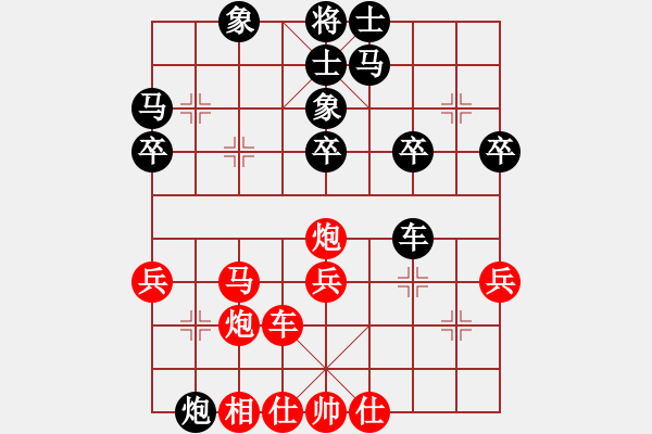 象棋棋譜圖片：ooodd(7段)-勝-魏辰書(月將) - 步數(shù)：50 