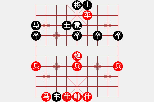 象棋棋譜圖片：ooodd(7段)-勝-魏辰書(月將) - 步數(shù)：60 