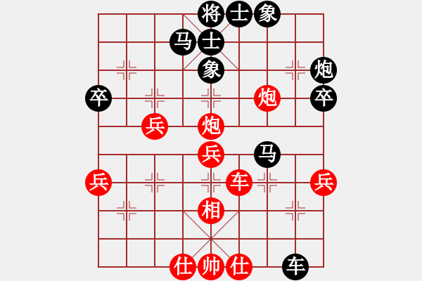 象棋棋譜圖片：yyjyyjwx[紅] -VS- 品棋_無名小卒[黑] - 步數(shù)：60 