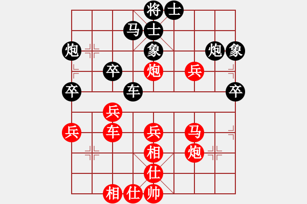 象棋棋譜圖片：黑龍江 馮金利 勝 廣東 葉炳輝 - 步數(shù)：60 