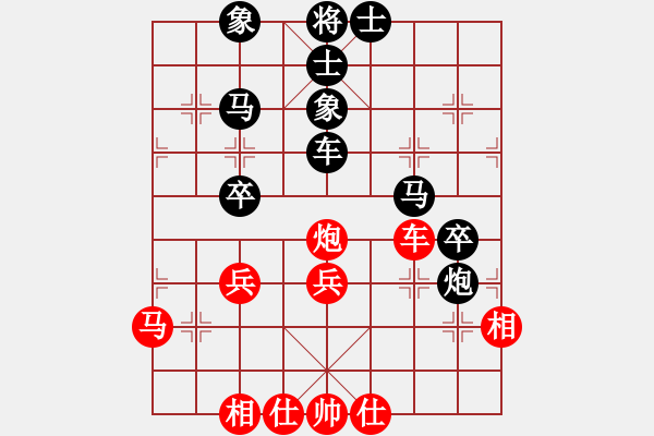 象棋棋譜圖片：第六輪王竹林先負(fù)甄永強(qiáng) - 步數(shù)：50 