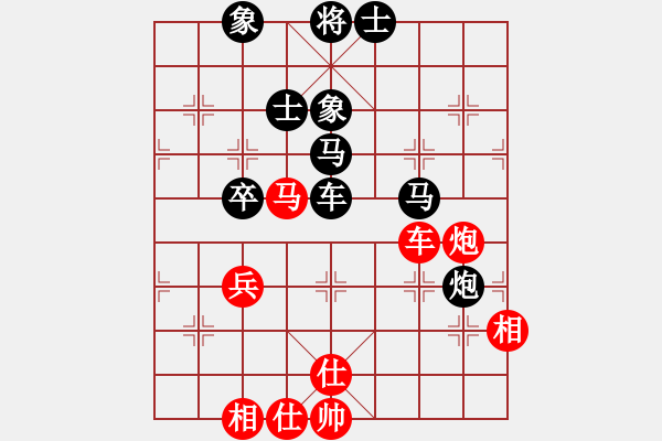 象棋棋譜圖片：第六輪王竹林先負(fù)甄永強(qiáng) - 步數(shù)：58 