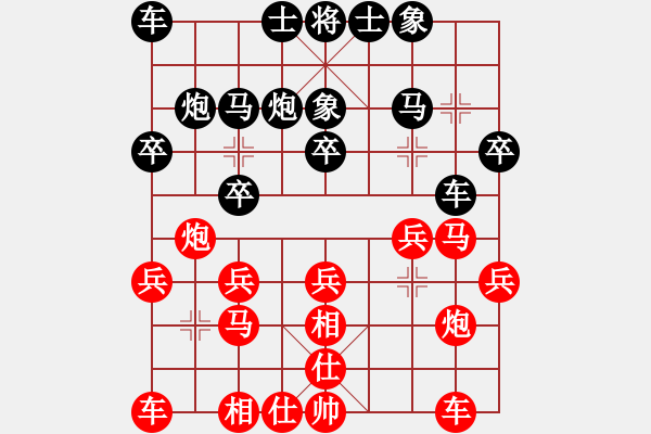 象棋棋譜圖片：高手請繞道[紅] -先和- 62389595[黑] - 步數(shù)：23 