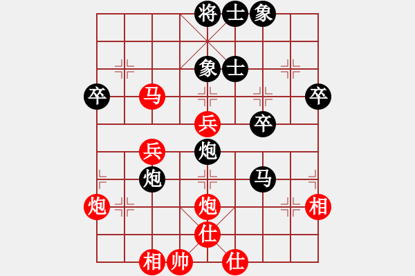 象棋棋譜圖片：甜甜的吻(風(fēng)魔)-負(fù)-賭棍(地煞) - 步數(shù)：50 