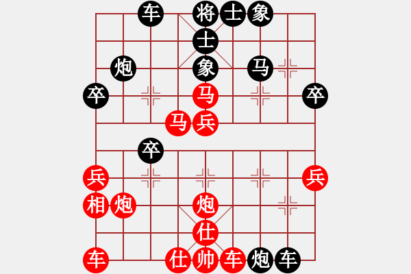 象棋棋譜圖片：000--01--0---陸偉韜---馬七進(jìn)五 卒3進(jìn)1--2007（000--004） - 步數(shù)：40 