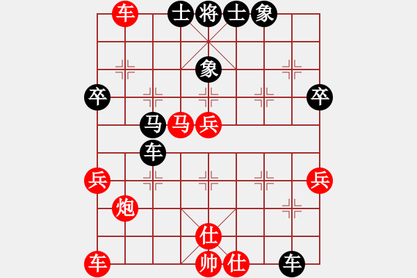 象棋棋譜圖片：000--01--0---陸偉韜---馬七進(jìn)五 卒3進(jìn)1--2007（000--004） - 步數(shù)：57 