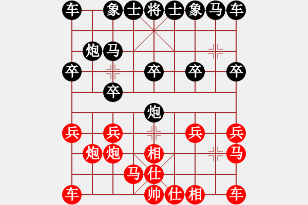 象棋棋譜圖片：853局 A02- 邊馬局-小蟲引擎23層(2724) 先勝 郭嘉(2200) - 步數(shù)：10 