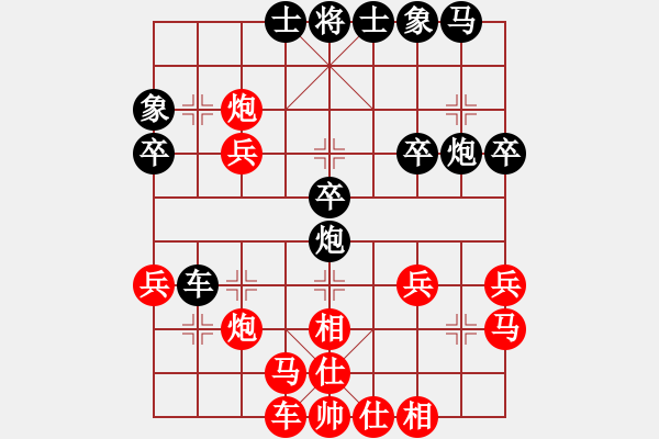 象棋棋譜圖片：853局 A02- 邊馬局-小蟲引擎23層(2724) 先勝 郭嘉(2200) - 步數(shù)：30 