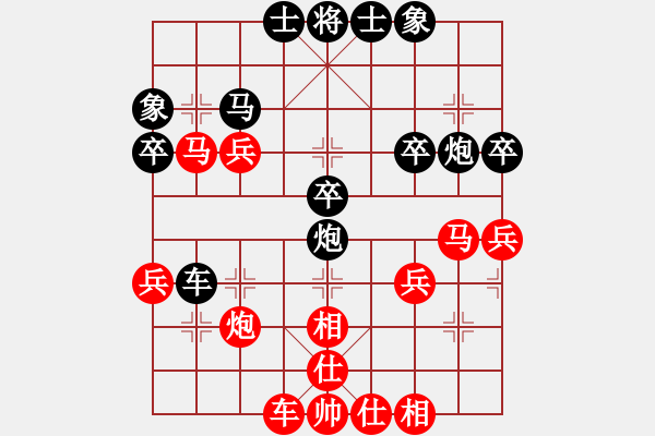 象棋棋譜圖片：853局 A02- 邊馬局-小蟲引擎23層(2724) 先勝 郭嘉(2200) - 步數(shù)：40 