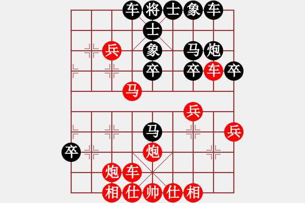 象棋棋譜圖片：嘉興隊 杜國杰 勝 麗水隊 羅晨磊 - 步數(shù)：40 