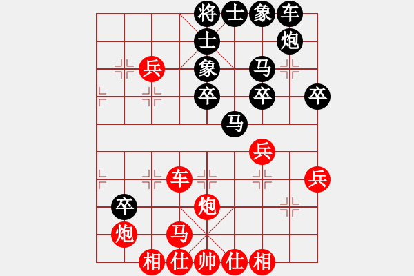 象棋棋譜圖片：嘉興隊 杜國杰 勝 麗水隊 羅晨磊 - 步數(shù)：50 