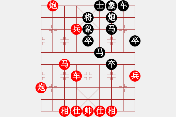 象棋棋譜圖片：嘉興隊 杜國杰 勝 麗水隊 羅晨磊 - 步數(shù)：60 