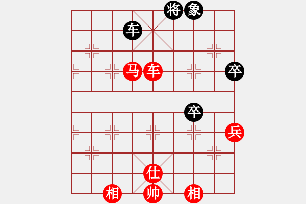 象棋棋譜圖片：嘉興隊 杜國杰 勝 麗水隊 羅晨磊 - 步數(shù)：86 