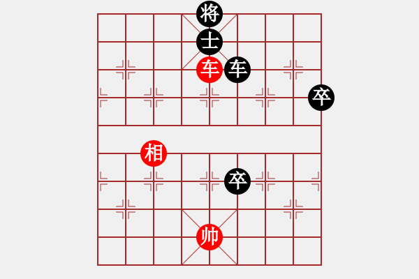 象棋棋譜圖片：20170818 先勝天天業(yè)7-1 五九炮過河車對屏風(fēng)馬平炮兌車 車九平八 黑車8進(jìn)8 馬7進(jìn)8 車 - 步數(shù)：110 