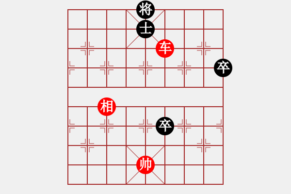 象棋棋譜圖片：20170818 先勝天天業(yè)7-1 五九炮過河車對屏風(fēng)馬平炮兌車 車九平八 黑車8進(jìn)8 馬7進(jìn)8 車 - 步數(shù)：111 