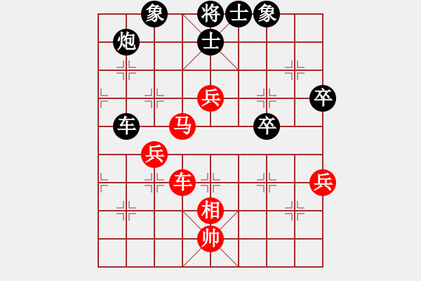 象棋棋譜圖片：20170818 先勝天天業(yè)7-1 五九炮過河車對屏風(fēng)馬平炮兌車 車九平八 黑車8進(jìn)8 馬7進(jìn)8 車 - 步數(shù)：80 