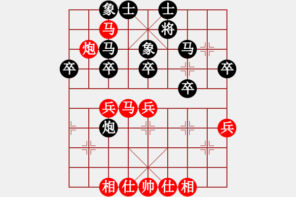 象棋棋谱图片：XiangqiStudy Opening 学习象棋开局31：五六炮对反宫马 - 步数：52 