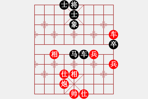 象棋棋谱图片：郭宪滨 先和 陆建初 - 步数：110 