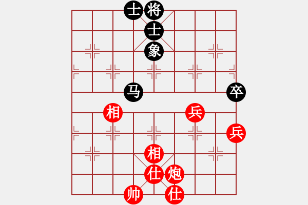 象棋棋谱图片：郭宪滨 先和 陆建初 - 步数：130 
