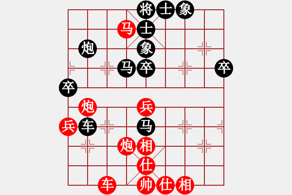 象棋棋譜圖片：長(zhǎng)捉對(duì)聯(lián)合捉子例圖（毛永慶供局） - 步數(shù)：0 