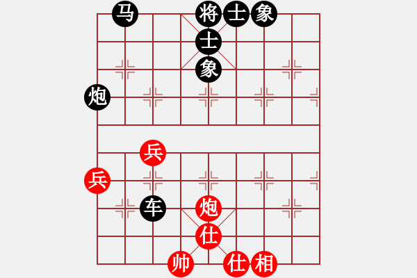 象棋棋譜圖片：2018.7.2.6好友十分鐘后勝初江蘇.pgn - 步數(shù)：54 