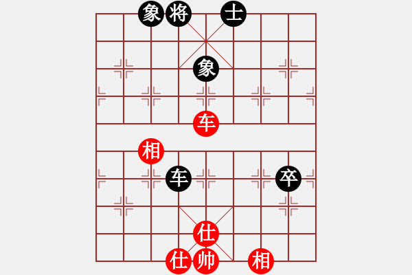 象棋棋譜圖片：善用者王(9星)-和-老四的父多(9星) - 步數(shù)：110 