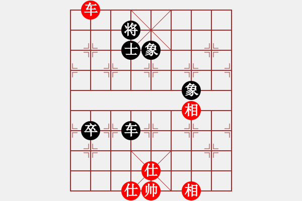 象棋棋譜圖片：善用者王(9星)-和-老四的父多(9星) - 步數(shù)：170 