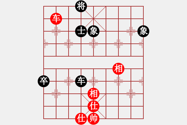 象棋棋譜圖片：善用者王(9星)-和-老四的父多(9星) - 步數(shù)：180 