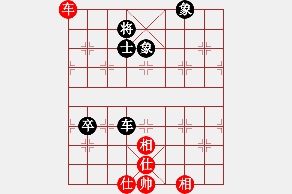 象棋棋譜圖片：善用者王(9星)-和-老四的父多(9星) - 步數(shù)：190 